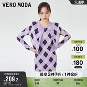 Vero Moda奥莱连衣裙子春秋甜美学院风格纹无袖针织裙女