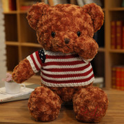 泰迪熊猫公仔女生日礼物大号抱抱熊，毛绒玩具玩偶，大狗熊布娃娃床上