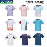 YONEX尤尼克斯羽毛球服运动服比赛服男女团队上衣网球t恤110184