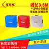 SSK/飚王 SHU027烽火 4口HUB 四口USB集线器 分线器 一拖四 