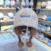 韩版儿童毛绒帽子冬季保暖婴儿雷锋帽男女宝宝一体围巾卡通护耳帽