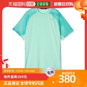 日本直邮美津浓MIZUNO男士跑步服 短袖运动T恤J2MA0023冰绿色