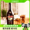 Baileys百利原味爱尔兰进口洋酒700ml