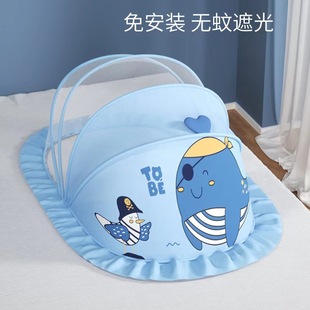 婴儿蚊帐罩儿童宝宝蒙古包蚊帐，新生儿床上免安装可折叠无底防蚊罩