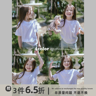 史豌豆(史豌豆)女童t恤2023夏季儿童，纯色休闲短袖宝宝洋气百搭上衣潮