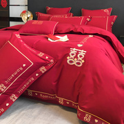 高档婚礼刺绣全棉纯棉结婚四件套红色床单被套新中式婚庆床上用品