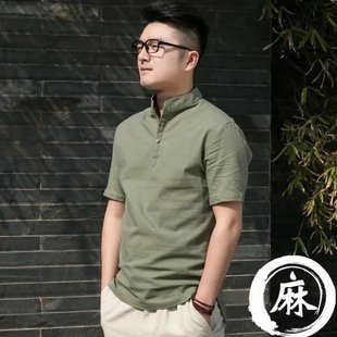 亚麻短袖男t恤夏季宽松薄款中国风衬衫，中式复古男装立领棉麻上衣