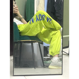 美式荧光绿运动裤女夏季薄款2023小个子束脚裤休闲显瘦哈伦裤