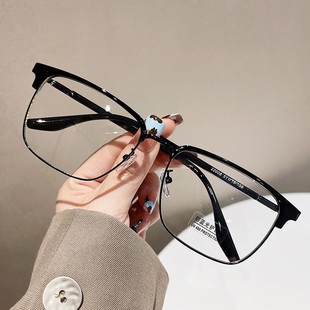 大脸眼镜男款防蓝光辐射近视可配度数，散光变色镜商务加宽眼镜框架