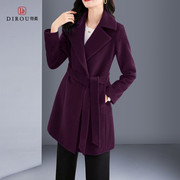 帝柔羊毛呢外套女高贵紫色，中长款修身系带，2023秋冬气质呢大衣
