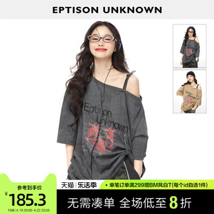 EPTISON短袖T恤女2024夏季宽松别致纯棉设计感小众露肩上衣