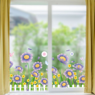 创意个性客厅阳台窗户玻璃门贴纸推拉门装饰植物墙贴画窗花小图案