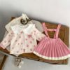 2023秋装婴幼儿女宝宝粉色豹纹针织外套+粉色针织吊带裙两件套装