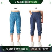 日本直邮G-FIT 女士七分裤下装速干 34 长度轻质 G-FIT GAC648PP