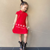 豆豆家女童旗袍中国风汉服唐装，礼服中式旗袍红色儿童夏季裙子