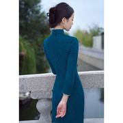 长袖旗袍秋季改良高级感年轻款高端气质，孔雀蓝连衣裙女素雅中长款
