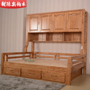 衣柜书柜组合一体床，书架上下床全柏木，实木收纳箱体儿童大床