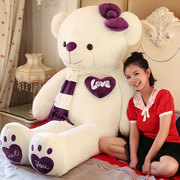 抱抱熊公仔抱枕泰迪熊布娃娃毛绒，玩具睡觉玩偶，熊猫大熊女孩特大号