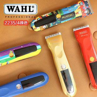 华尔2235青春系列涂鸦电推剪，理发器发廊专业用充电电，推子华尔电推