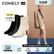 康莉时装靴女真皮2023年冬季尖头，粗跟瘦瘦靴时尚高跟短靴子