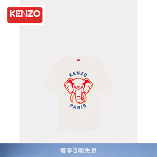 kenzo24春夏中性男女同款大象图案经典版型休闲套头t恤