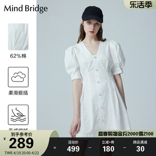 MB MindBridge女士V领白色衬衫裙夏季短袖a字裙设计感泡泡袖裙子