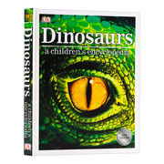 儿童恐龙百科全书英文原版，dinosaursachildren’sencyclopedia英文版