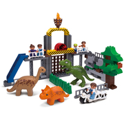 侏罗纪恐龙场景集鑫益智拼装积木配件兼容乐高式玩具大颗粒