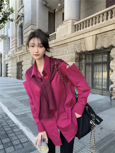 韩版玫红色披肩长袖衬衫女两件套早秋宽松休闲设计感露肩上衣