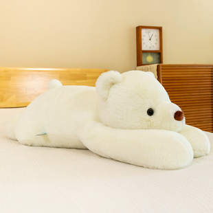 趴趴白色北极小熊抱枕，女生睡觉超软毛绒玩具熊，布娃娃超萌玩偶大号