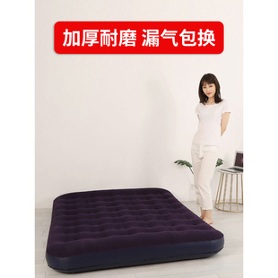 气垫床家用双人充气床垫单人蓝色植绒床垫便携式折叠午休床