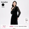 Koradior珂莱蒂尔春季新款女装植绒半高领连衣裙丝绒裙A字裙长裙