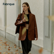 Fabrique 油蜡做旧皮革西装2023秋季女士职业西装外套女
