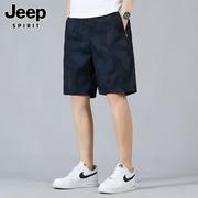 jeep吉普男士休闲短裤夏季潮流，迷彩纯棉五分裤，宽松大码运动裤子男