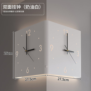 2023双面转角挂钟家用客厅现代简约拐角创意时钟壁灯阳角钟表