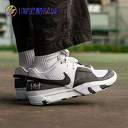 耐克Nike Ja 1 EP  莫兰特1代红色男子实战蓝钩低帮篮球鞋 DR8786