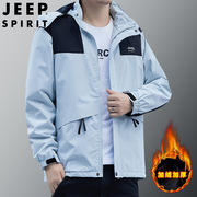jeepspirit秋冬款男加厚棉衣休闲时尚夹克，防风立领外套jc7333b