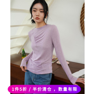徐莫西 法式小众设计感紫色圆领长袖T恤女秋款薄款打底衫内搭上衣