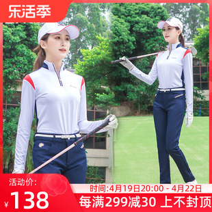 高尔夫服装女款长袖衫防晒高领拉链领速干衣撞色运动上衣球衣服装