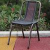 小椅子塑料藤编烤漆铁艺简约时尚老人家用阳台便携藤椅子靠背椅矮