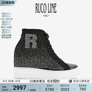 rucoline如卡莱厚底高帮女鞋，9cm内增高奢华水钻休闲板鞋商场同款