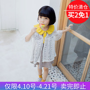 韩版夏装女童开衫中长款蕾丝防晒衣半袖缕空宝宝薄款透气外套