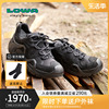 LOWA登山鞋女户外防水山型打野靴专业战术透气低帮徒步鞋L320550