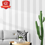 北欧风格ins现代简约灰色黑白竖条纹墙纸 客厅卧室服装店背景壁纸