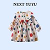 英国NEXT YUYU婴儿周岁连衣裙女宝宝娃娃领彩色圆点裙百天公主裙