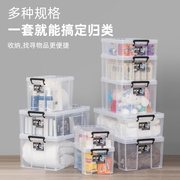 tenma天马劳克斯透明收纳箱塑料周转衣物，棉被整理箱特储物箱日本