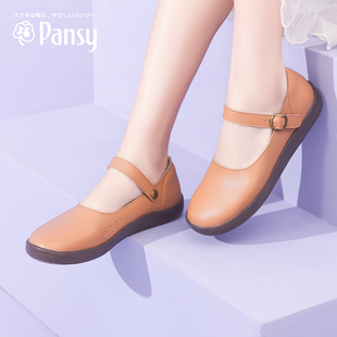 Pansy日本女鞋浅口单鞋透气休闲百搭轻便舒适一脚蹬女士鞋子夏款