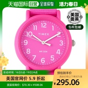 Timex Weekender Color Rush 粉色手表 TWG018100 多 美国奥莱