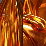 原创镜面设计师面料 tpu人造皮革软镜子亮黄金色涂层弹力针织布料