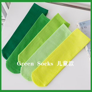六一儿童绿袜子中筒夏季薄款纯棉，荧光绿糖果亲子，袜男童女童纯色袜